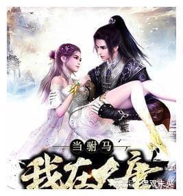 “鹿城新锋”候选人丨顺丰同城配送员李鹏:乐于助人的“忠诚骑士”