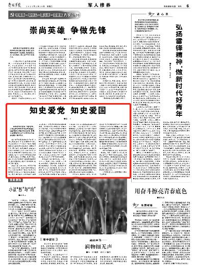 爱丽丝和闺蜜